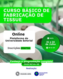 Feed - [Papel Tissue]